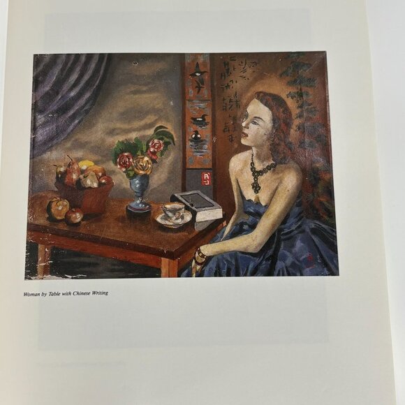 Thrift Store Paintings Paperback Book By Jim Shaw - Picture 8 of 10